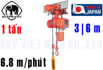Pa lăng xích điện Elephant DBMB-1S