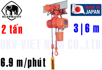 Pa lăng xích điện Elephant DBMB-2S