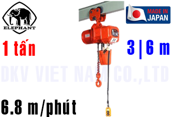Pa lăng xích điện Elephant DBP-1S