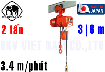 Pa lăng xích điện Elephant DBP-2W