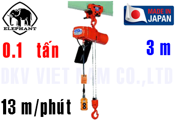Pa lăng xích điện Elephant HP-01