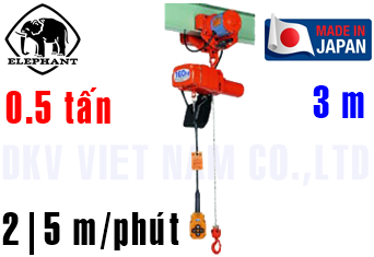 Pa lăng xích điện Elephant HBM-050