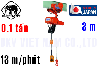 Pa lăng xích điện Elephant HM-01