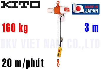 Pa lăng xích điện Kito ED16S