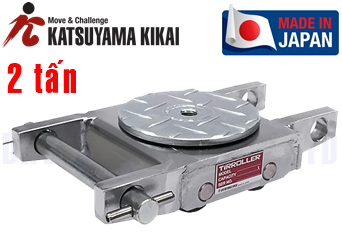 Rùa lăn Katsuyama Kikai WSP-2U