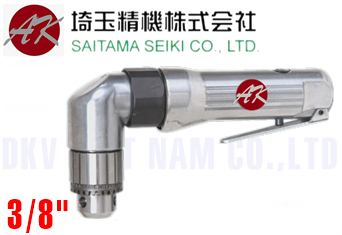 Súng khoan khí nén Saitama Seiki AK-500AH
