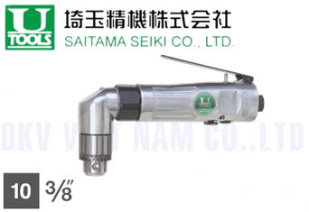 Súng khoan khí nén Saitama Seiki U-500AHR
