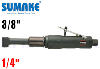 Súng khoan khí nén Sumake ST-4406