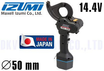 Súng pin cắt cable thủy lực Izumi REC-50M