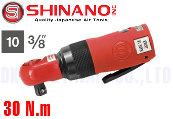 Súng siết bulong khí nén Shinano SI-1108B