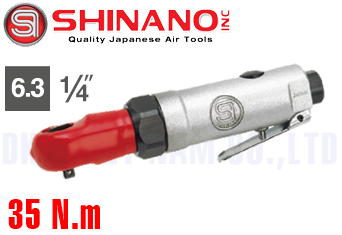 Súng siết bulong khí nén Shinano SI-1200B