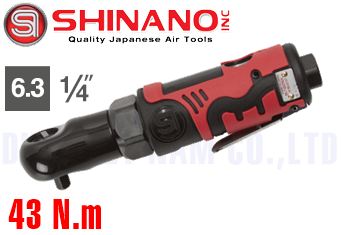 Súng siết bulong khí nén Shinano SI-1217EX