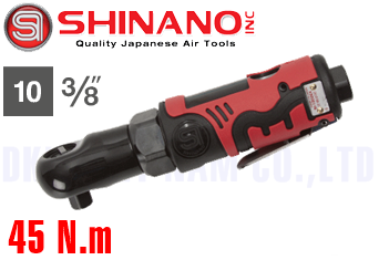 Súng siết bulong khí nén Shinano SI-1218EX
