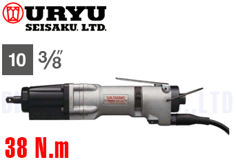 Súng siết bulong khí nén Uryu UA60SMC