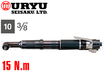Súng siết bulong khí nén Uryu UAN-611R-50C