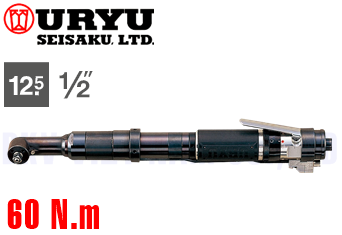 Súng siết bulong khí nén Uryu UAN-701RM-30C