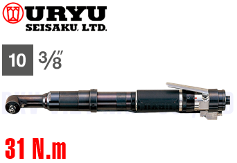 Súng siết bulong khí nén Uryu UAN-701RM-60C