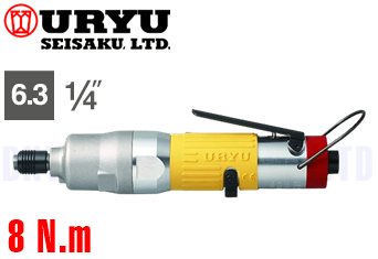 Súng siết bulong khí nén Uryu UAT40SD