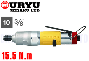 Súng siết bulong khí nén Uryu UAT50S