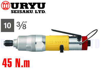 Súng siết bulong khí nén Uryu UAT70SL