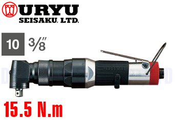 Súng siết bulong khí nén Uryu ULT50CL