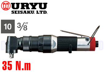 Súng siết bulong khí nén Uryu ULT70C
