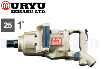 Súng siết bulong khí nén Uryu UW-381P