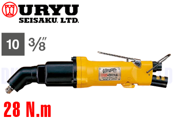 Súng siết bulong khí nén Uryu UX-612C