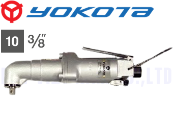 Súng siết bulong khí nén Yokota YW-600L