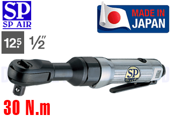 Súng siết bulong SP Air SP-1133-2