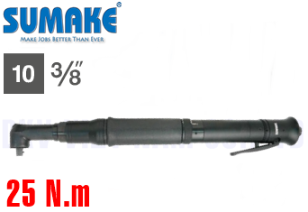 Súng siết bulong Sumake HAWFE5250