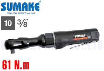 Súng siết bulong Sumake ST-5552