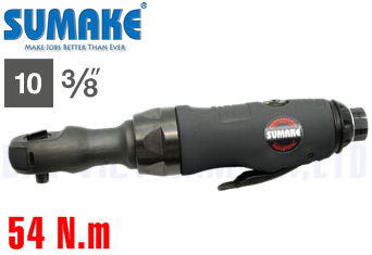 Súng siết bulong Sumake ST-55523