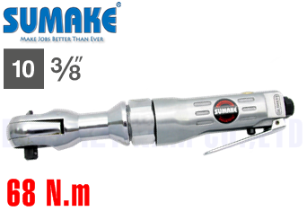 Súng siết bulong Sumake ST-5557