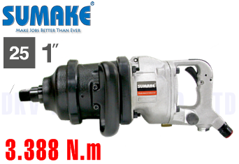 Súng siết bulong Sumake ST-55883-8