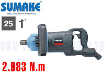 Súng siết bulong Sumake ST-IW1580