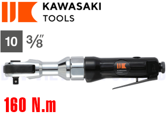 Súng siết khí nén bulong Kawasaki KPT-1170