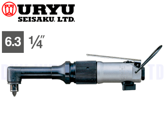 Súng siết vít khí nén Uryu US-3.5ACB