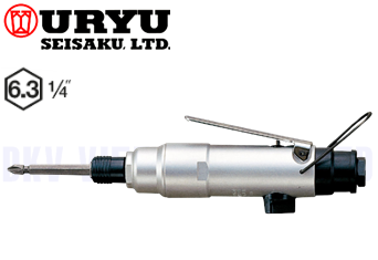 Súng siết vít khí nén Uryu US-350W