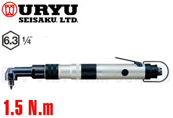 Súng siết vít khí nén Uryu US-LT30B-17C