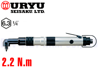 Súng siết vít khí nén Uryu US-LT40B-15C