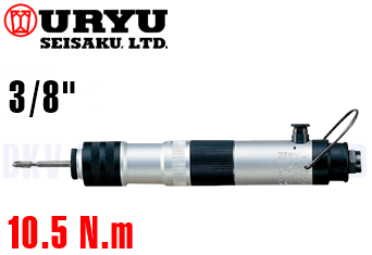 Súng siết vít khí nén Uryu US-LT50B-05