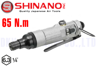 Súng bắn vít khí nén Shinano SI-1060
