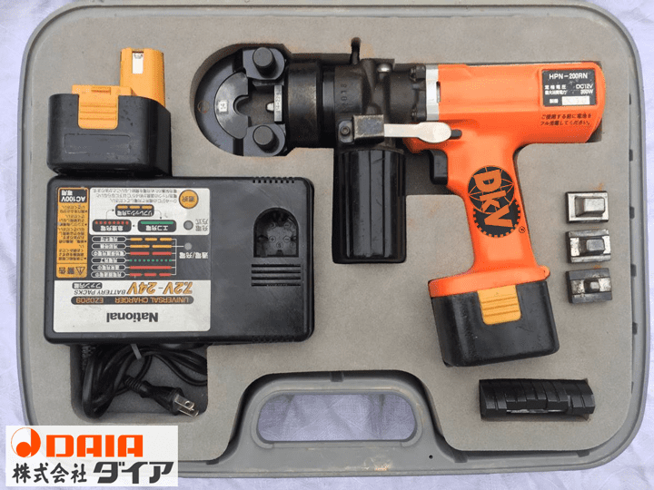 Máy thủy lực đa năng Daia HPN-200RN, Daia multi purpose handy tool HPN-200RN