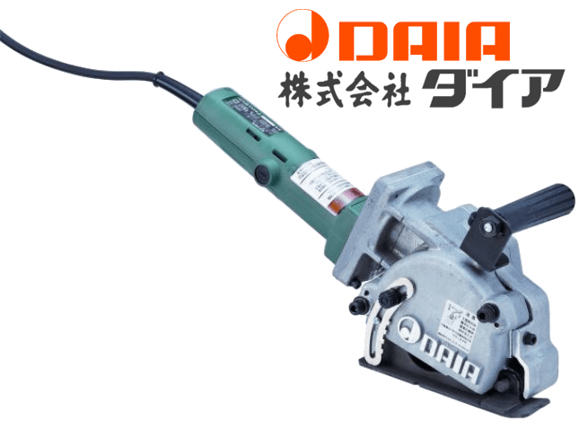 Máy cắt Daia DRS-23, Daia cutters DRS-23