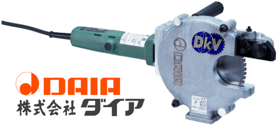 Máy cắt Daia PCC-65, Daia cutters PCC-65