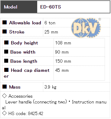 Con đội thủy lực Eagle ED-60TS, Eagle hydraulic bottle jack ED-60TS