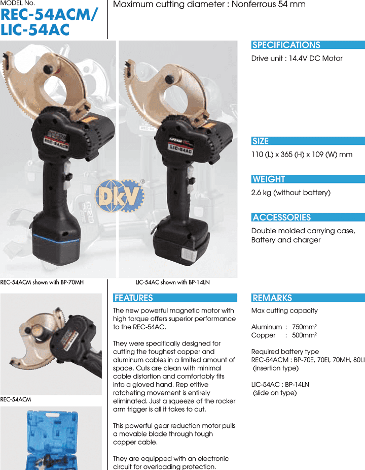 Máy cắt cáp thủy lực Izumi REC-54ACM, Izumi battery operated tools (cutters) REC-54ACM