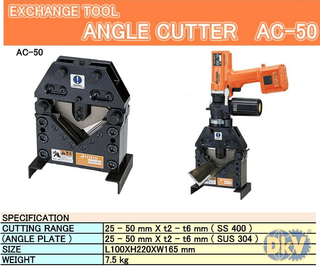 Đầu cắt góc thủy lực Daia AC-50, Daia multi purpose handy tool AC-50