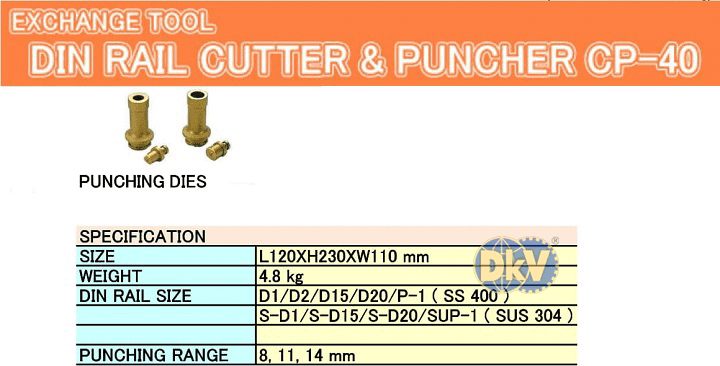 Đầu cắt thủy lực Daia CP-40, Daia multi purpose handy tool CP-40